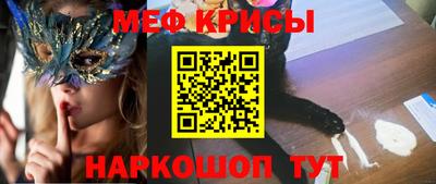 винт Конаково
