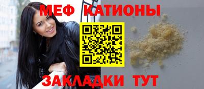 винт Конаково