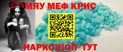винт Конаково