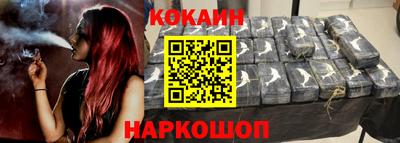 винт Конаково