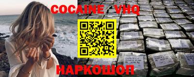 круглые Коммунар