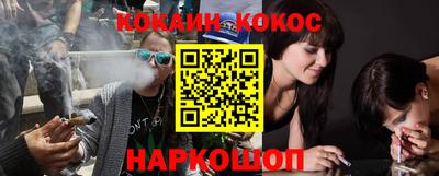 винт Конаково