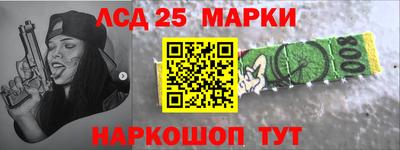 круглые Коммунар