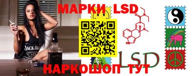 круглые Коммунар