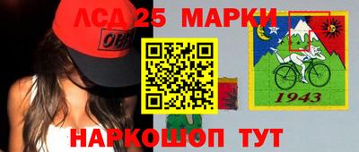 круглые Коммунар