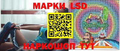 винт Конаково