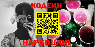 винт Конаково