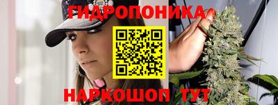 круглые Коммунар