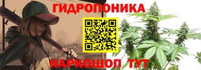 винт Конаково