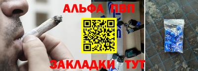 винт Конаково