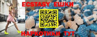 винт Конаково