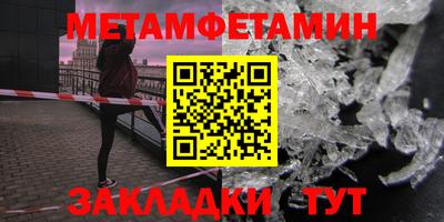 круглые Коммунар