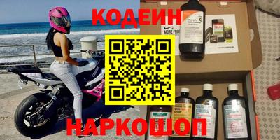 круглые Коммунар