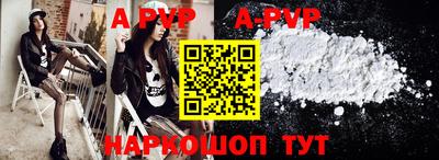 круглые Коммунар