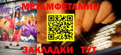 круглые Коммунар