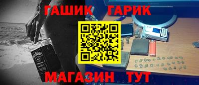 круглые Коммунар