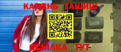 винт Конаково