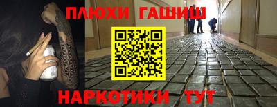 винт Конаково