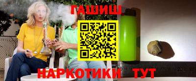 MESCALINE Комсомольск-на-Амуре