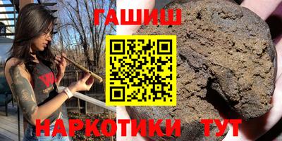 винт Конаково