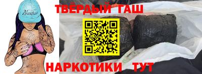 винт Конаково