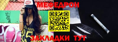 винт Конаково