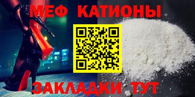 винт Конаково