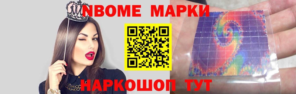 KRAKEN зеркало  Вход с VPN  Лсд 25 экстази кислота  Великий Устюг  LSD-25 экстази ecstasy 